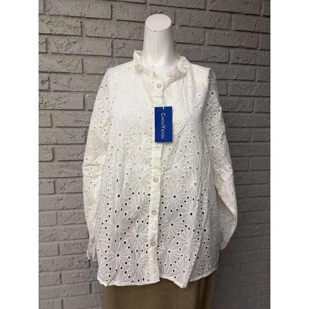 Chouyatou Women’s White Cotton Eyelet Long Sleeve Shirt / Blouse Size L